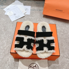 Hermes Slippers